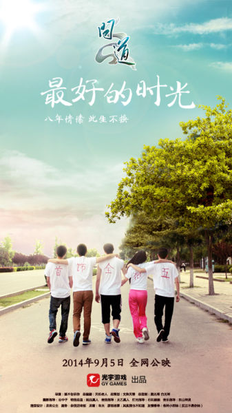 购买假南纳萨瑞恩大学文凭毕业证
